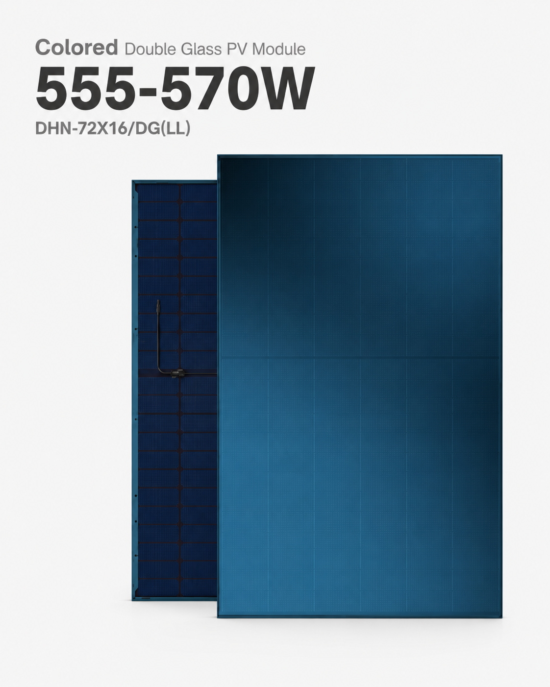 DHN-72X16/DG(LL)-555-570W