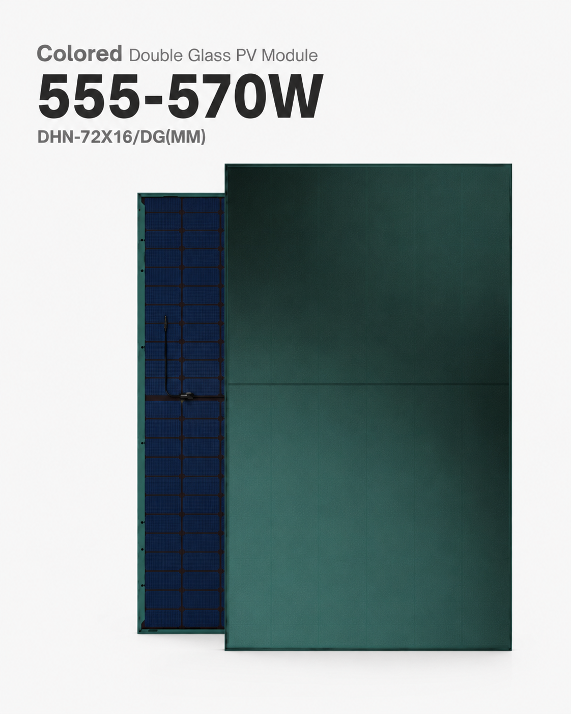 DHN-72X16/DG(MM)-555-570W