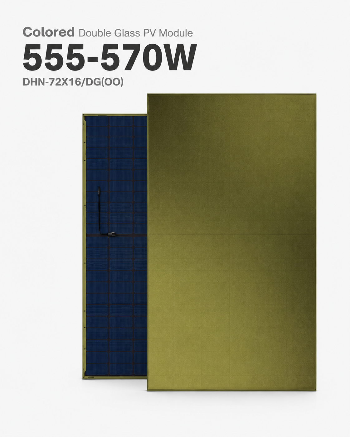 DHN-72X16/DG(OO)-555-570W